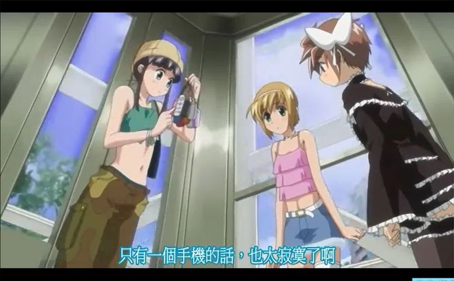 侄子小姨小马拉大车 