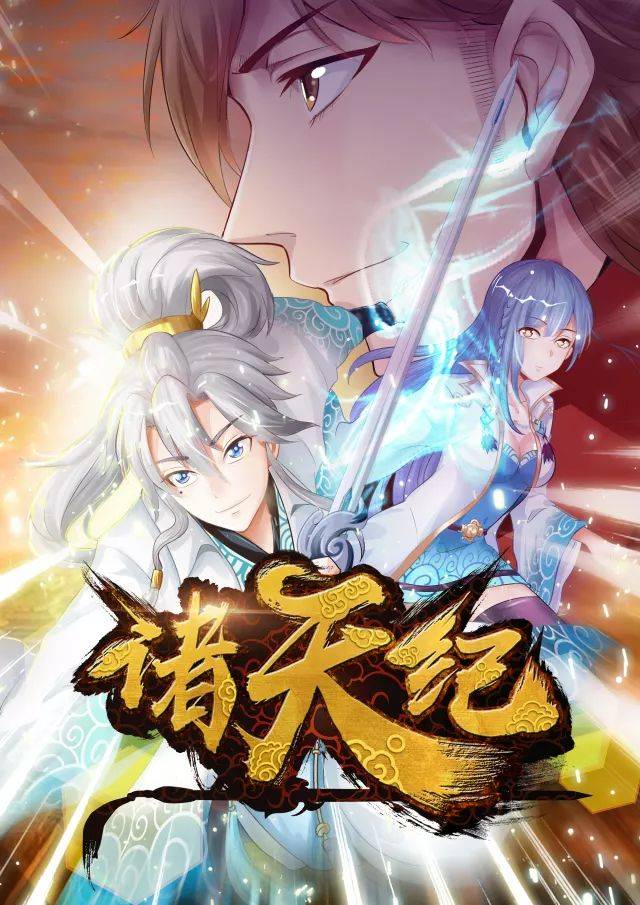 成 人 网 站毛片