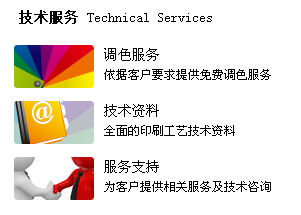 黑料八卦网址 但对于追求信息深度的用户