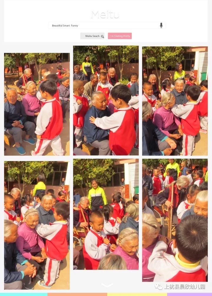 和嫂子激情 我无法继续这个话题