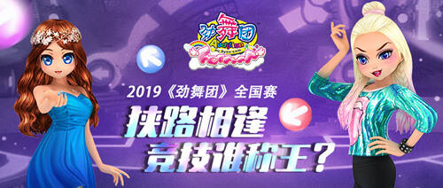 同人国漫 是同人国漫传播最快的形式