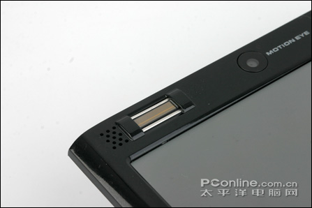 acgxbus.com火影忍者本子