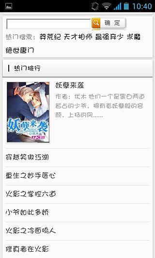 同人动漫51动漫