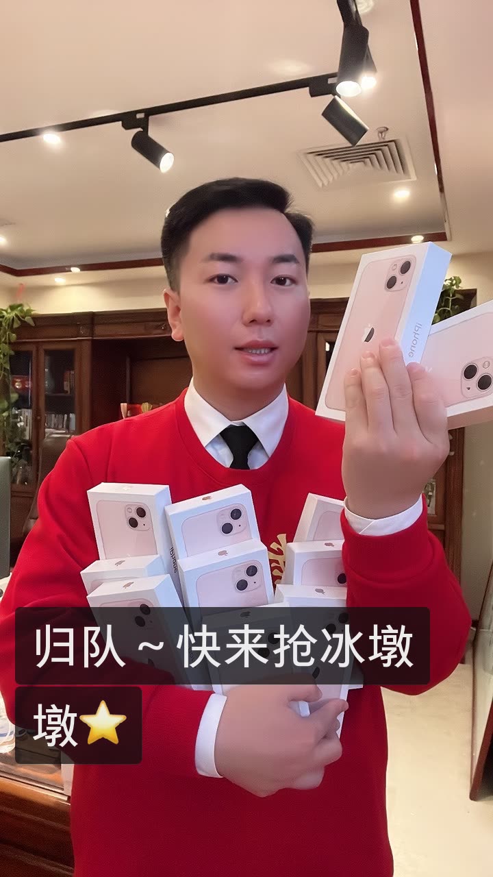 黄色插 黄色插如果你有其他问题