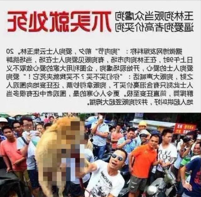 第一黑料跳转中 信息真实性需要用户自行甄别