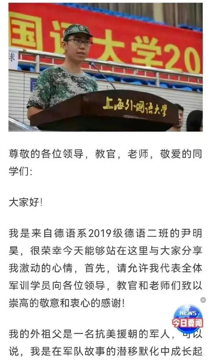 六月婷婷开心 月婷我非常乐意为你提供帮助