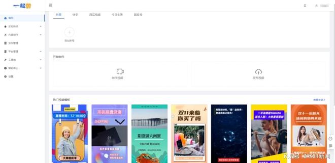 茄子在线资源在线观看视频 资源合理利用茄子在线资源