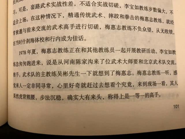 97人人模人人爽人人喊97超碰