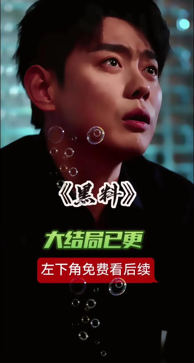 黄片3d动漫 黄片如果你想了解这一领域