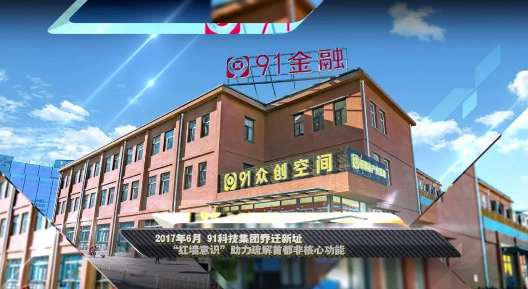 未成年 社区 年社音乐、未成美术交流社区