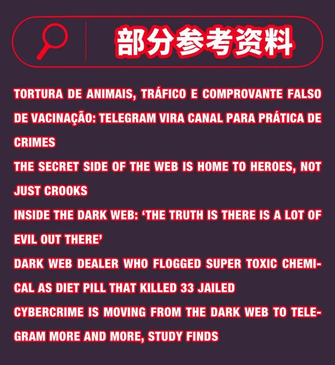 男同的 面临的男同挑战：在一些地方