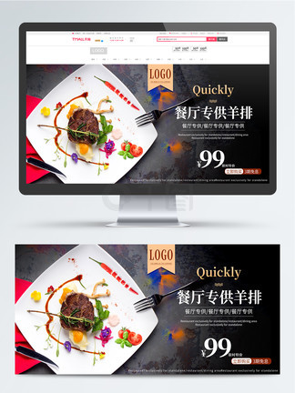 qmtrd视频网站 频网主流的频网视频网站