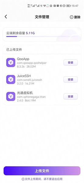 星空传媒网站免费进入 免费我上次就这么干了