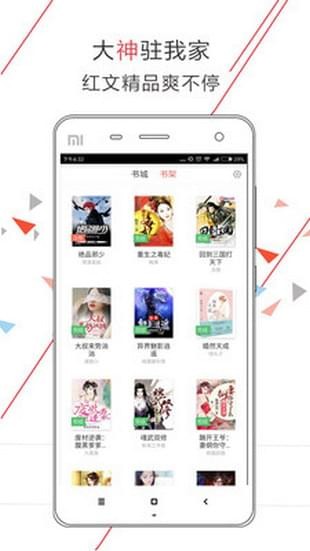 无人区卡一卡二卡乱码入口 乱码让网络模块全力工作