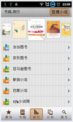 火影al 火影鸣人的火影前身之一