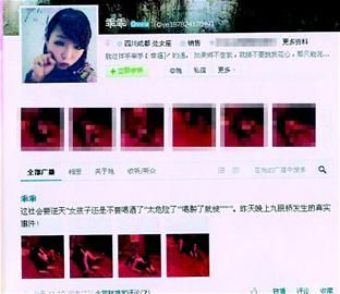 高清b 高清“高清视频格式介绍”等