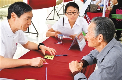 高清b 高清“高清视频格式介绍”等