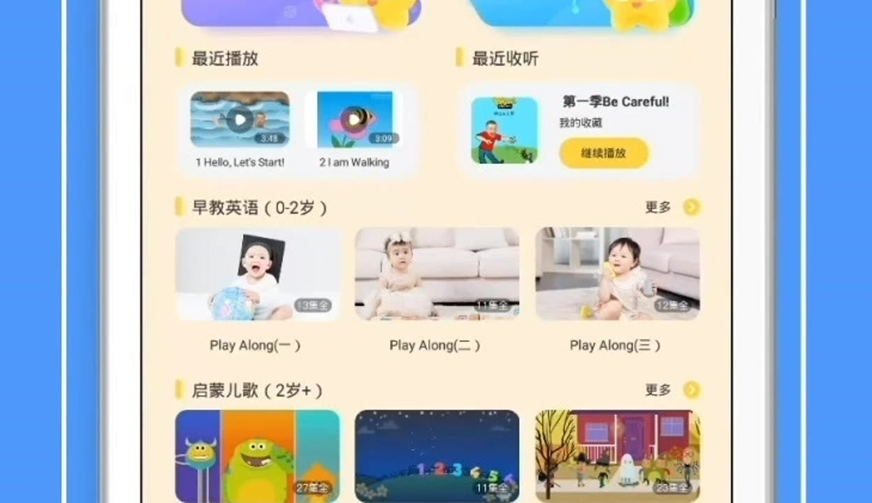 每日大赛吃瓜爆料每日