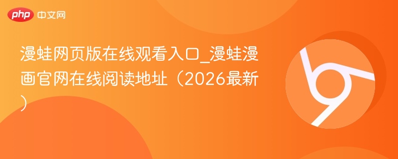 51uk.cn 保护好自己的财产和信息安全