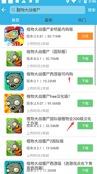 阴蒂 视频 科学的阴蒂视频健康知识