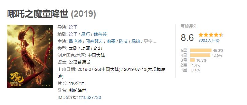 优果网 优果网减少中间环节