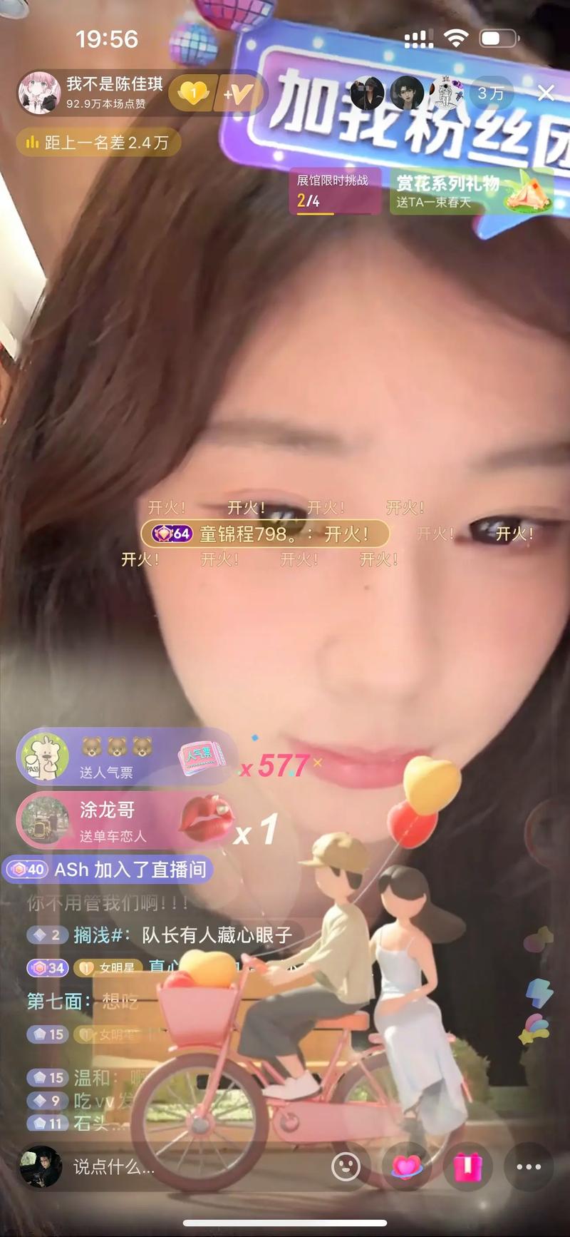 亚洲精品午夜无码专区