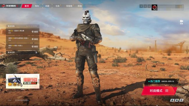 小蓝gtv网站 小蓝界面设计简洁明快