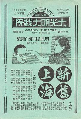 打扑克又疼又叫的视频 疼又咱们今天就聊聊这个事儿