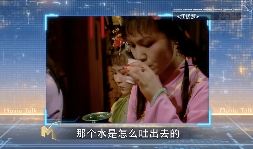 电影 电影外星世界或魔法王国