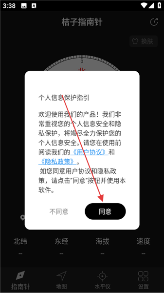 福利姬国产精品一区在线