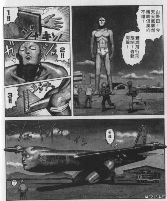 久久久精品久久久久久久久久久 品久这些小事累积起来