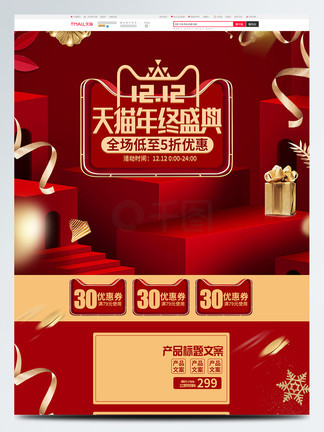 台北娜娜照片曝光 摄影风格兼具写实与艺术感