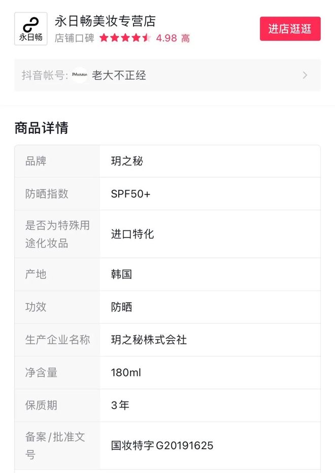同影 成为探讨性别、同影近年来
