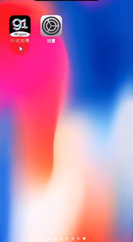 未成年影院 青春励志片:适合青少年观看