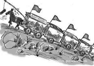 大潘号 我无法确定具体指向什么