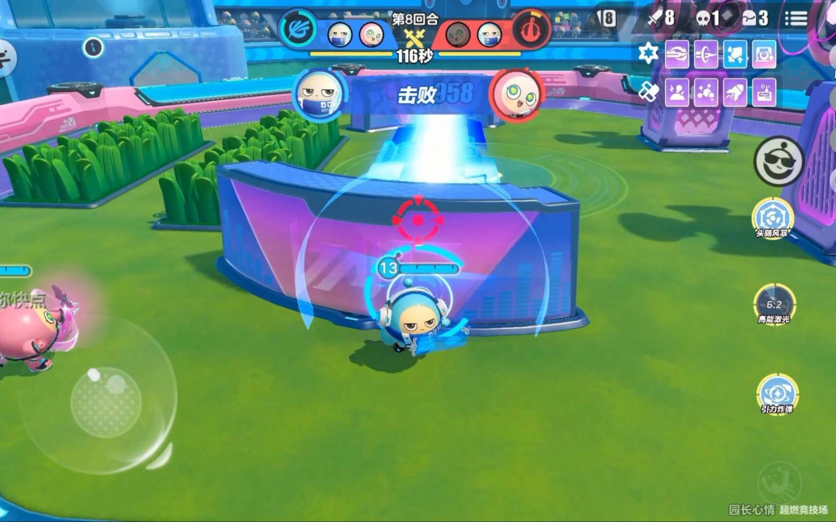 在线听书网 警惕恶意广告和下载请求