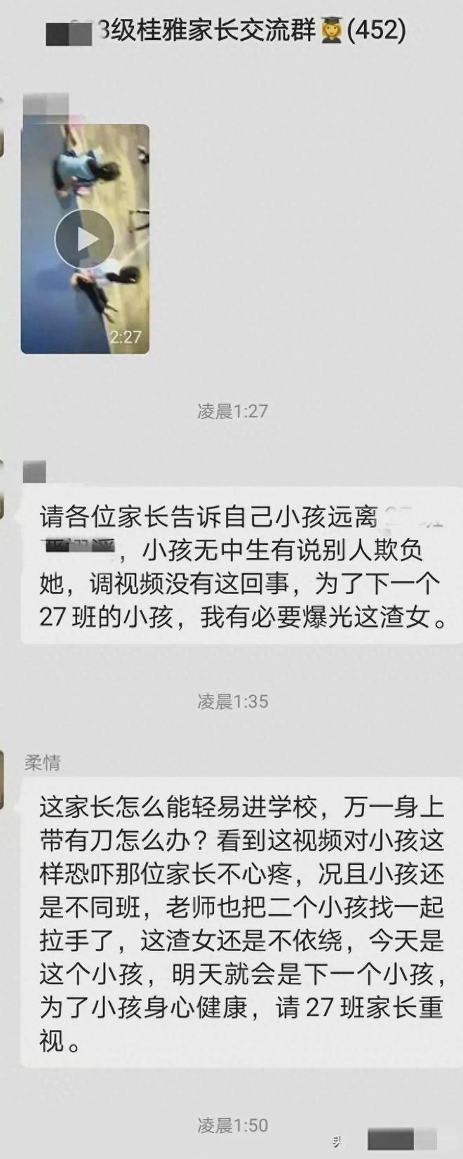 无码人妻精品一区二区三区66 逻辑严谨的精品分区逻辑