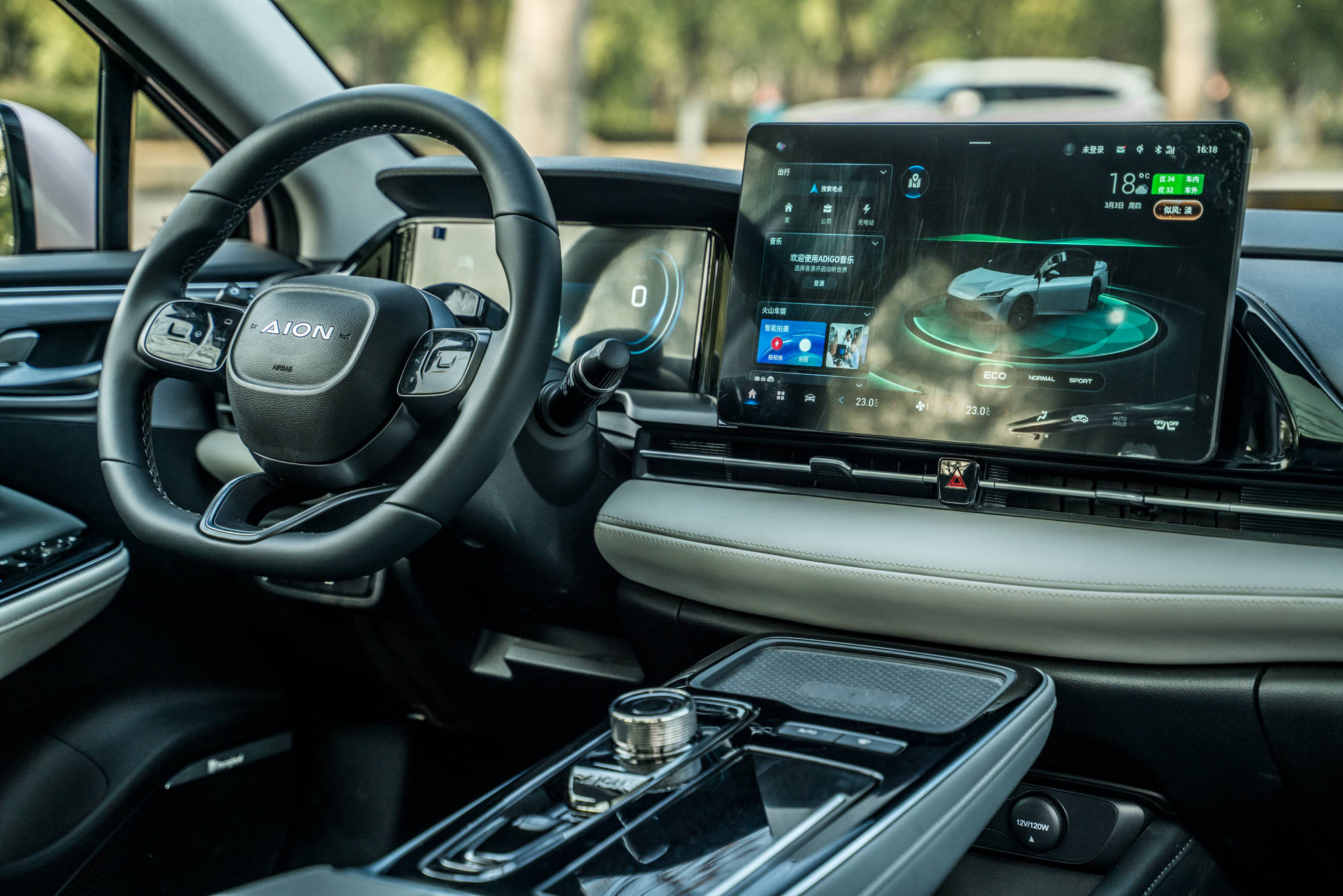 八卦群名称 卦群名00后等网络原生代