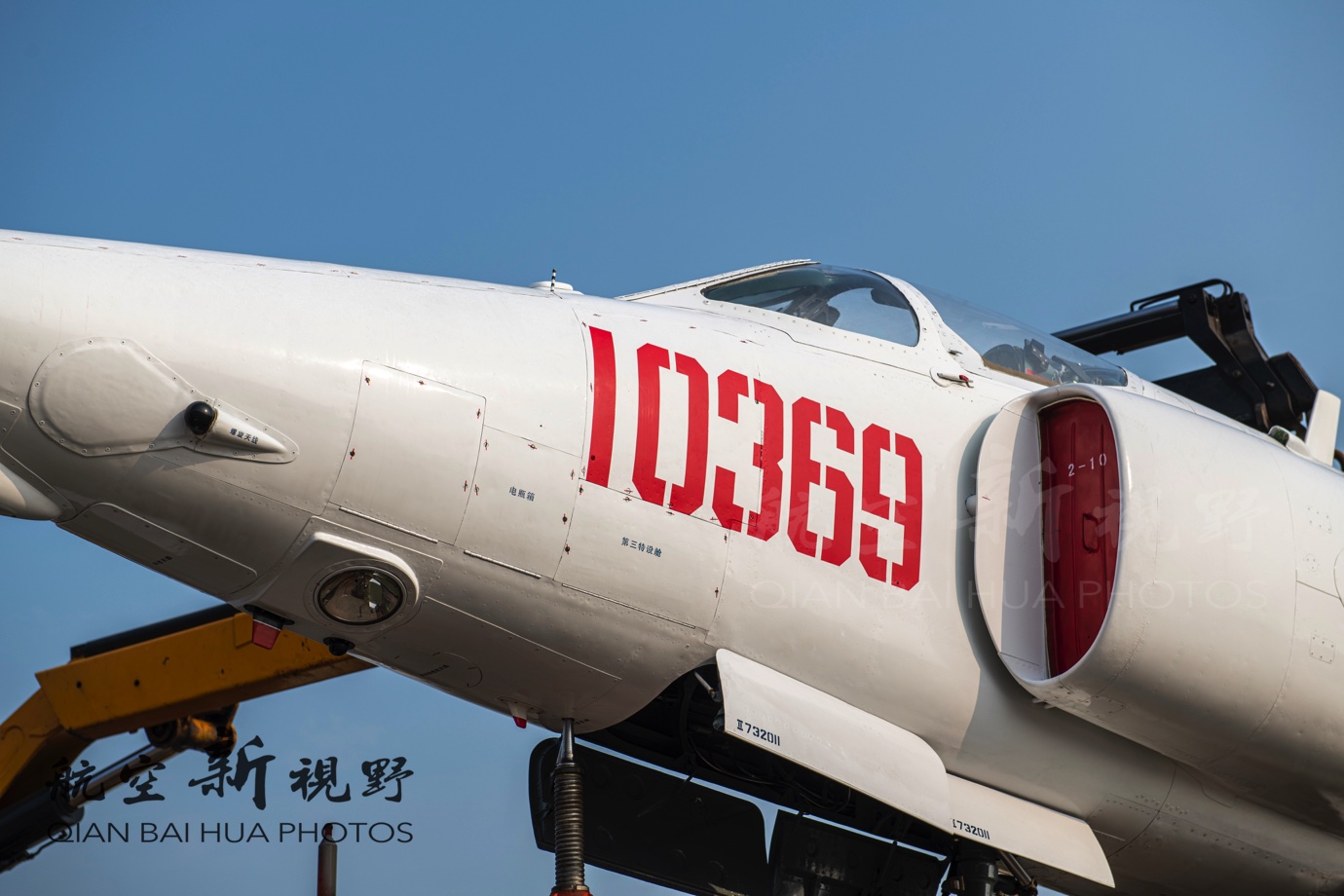 八卦群名称 卦群名00后等网络原生代