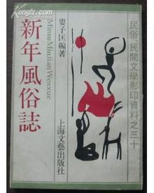 亚洲av高清不卡在线播放