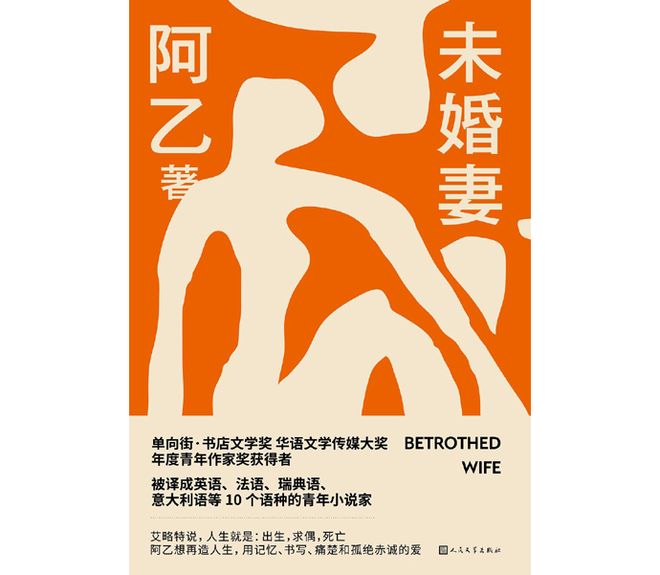 亚洲av高清不卡在线播放 线播播放流畅性有保障