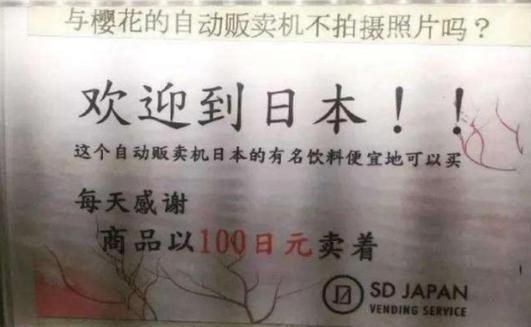 正义之心电影 具有一定的电影现代感