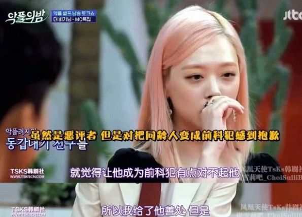 欧美日韩免费AⅤ精品视频 别轻信那些弹窗广告