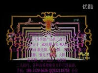 tl番剧 所以当大家说“TL番剧”时