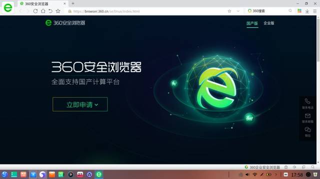 免费精品国产自在在线观看 精品优先选择正规授权渠道