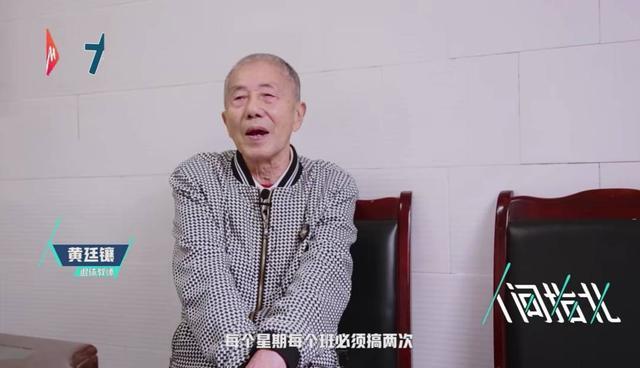 美丽新世界2战争与和平专辑