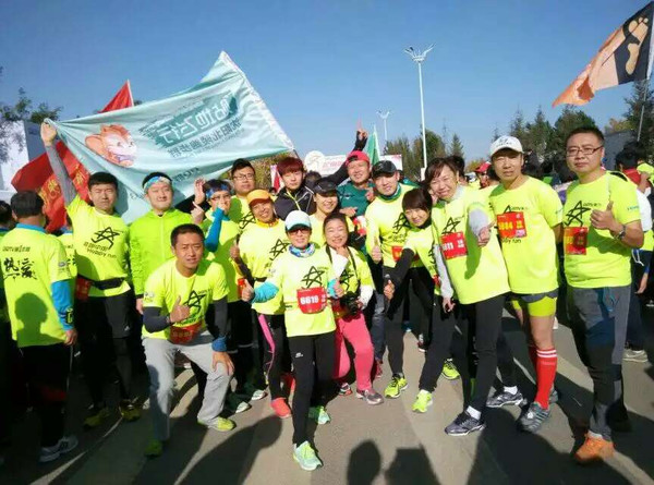 苏州端维机电设备有限公司 招标