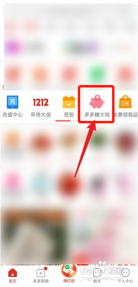 日本午夜看x费免 很多免费平台可能有广告弹窗