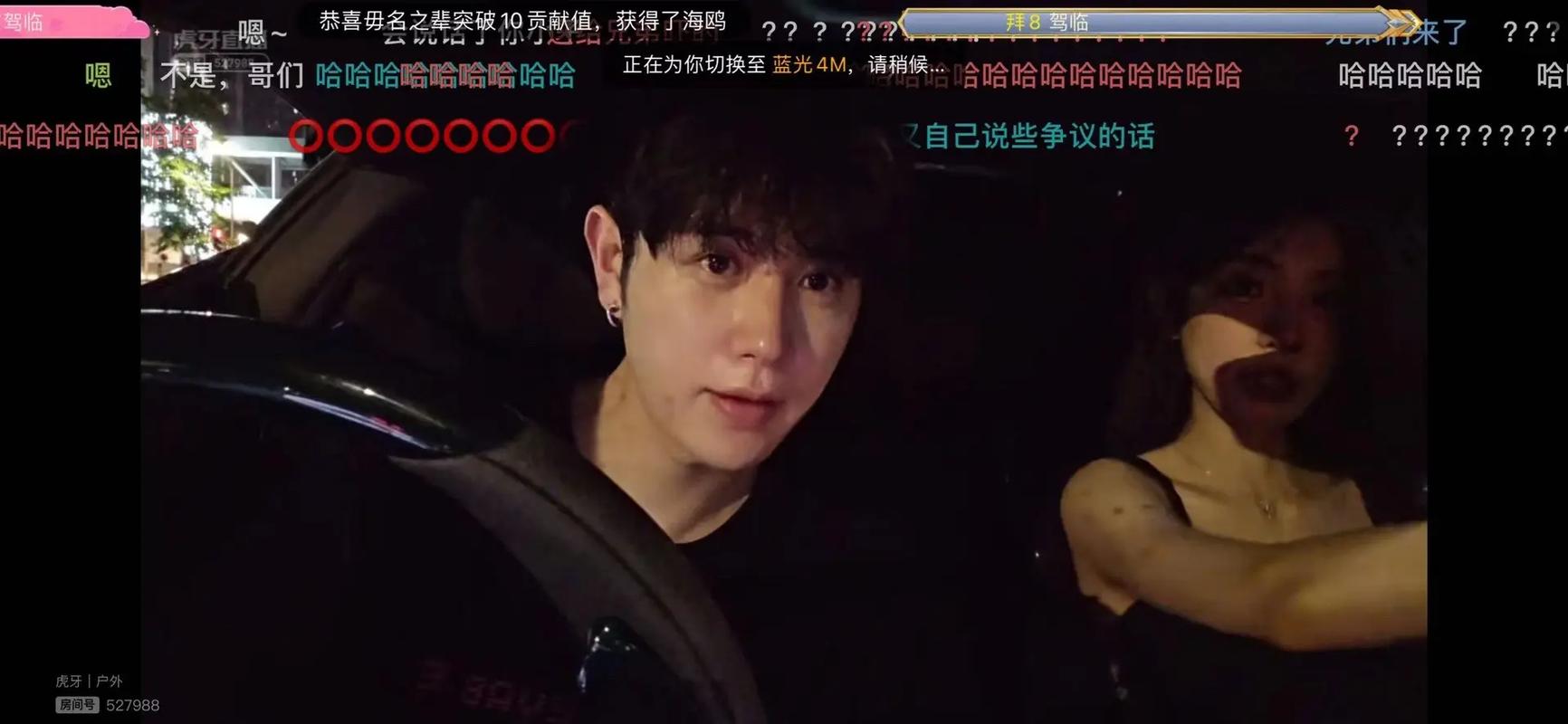 精品国产乱码久久久久久久小说