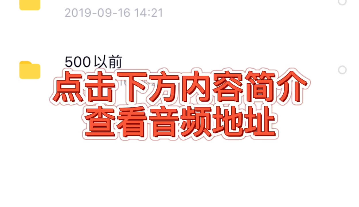 女忍 破碎公主在线观看